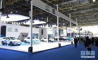 北京 走進2020世界智能網聯汽車大會，洞察智能出行未來